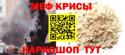 Альфа ПВП Лесосибирск