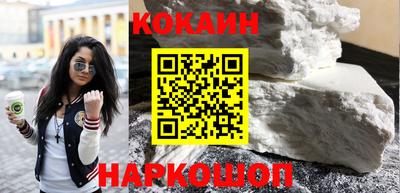 mdma Ливны