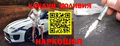 Альфа ПВП Лесосибирск