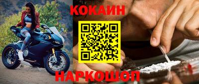 альфа пвп VHQ Ликино-Дулёво