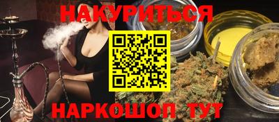 Альфа ПВП Лесосибирск