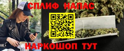 mdma Ливны