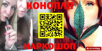 альфа пвп VHQ Ликино-Дулёво