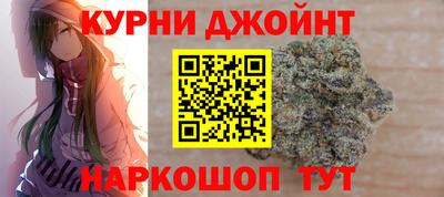 mdma Ливны