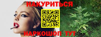 альфа пвп VHQ Ликино-Дулёво