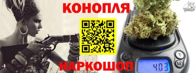 альфа пвп VHQ Ликино-Дулёво
