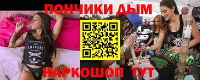 Альфа ПВП Лесосибирск