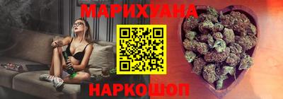 Альфа ПВП Лесосибирск