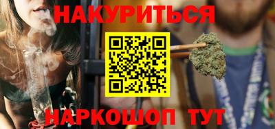 альфа пвп VHQ Ликино-Дулёво