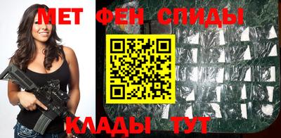 альфа пвп VHQ Ликино-Дулёво
