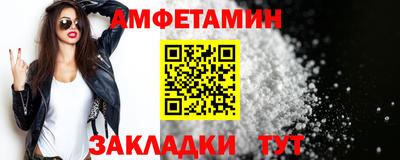 альфа пвп VHQ Ликино-Дулёво