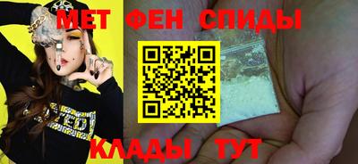 альфа пвп VHQ Ликино-Дулёво