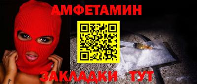 Альфа ПВП Лесосибирск