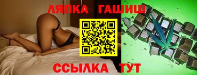 mdma Ливны