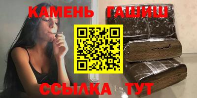 Альфа ПВП Лесосибирск