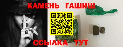 альфа пвп VHQ Ликино-Дулёво