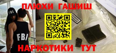 альфа пвп VHQ Ликино-Дулёво