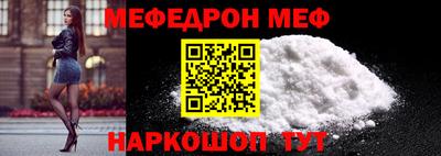 альфа пвп VHQ Ликино-Дулёво