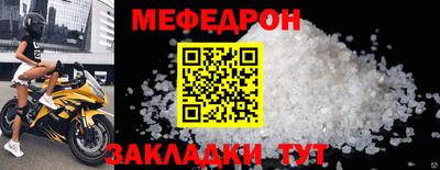 Альфа ПВП Лесосибирск