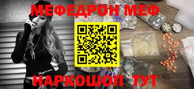 альфа пвп VHQ Ликино-Дулёво