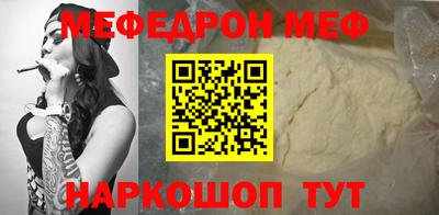 Альфа ПВП Лесосибирск
