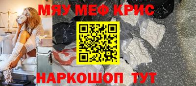 альфа пвп VHQ Ликино-Дулёво